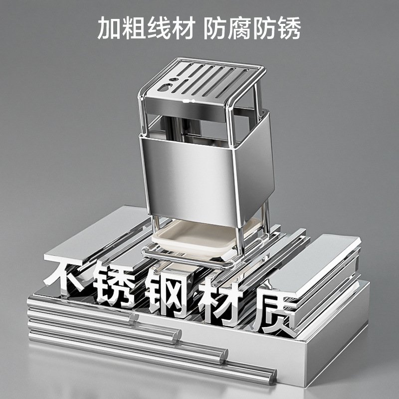多功能刀架厨房收纳架刀座架子厨具小型刀具支架台面不锈钢置物架图片