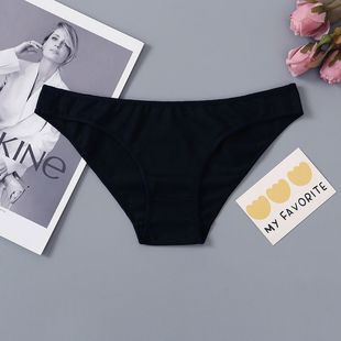 美纯菲女士半包臀低腰三角小内裤运动薄款窄边微丁欧美式2026新款
