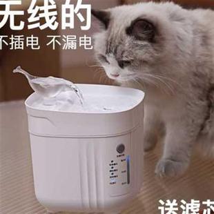 猫咪饮水机不插电自动循环流动水恒温加热电动充电无线宠物饮 新品