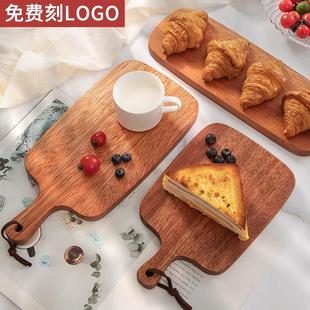 披萨盘木托盘实木长方形牛扒板西餐具摆盘牛排餐盘木盘子