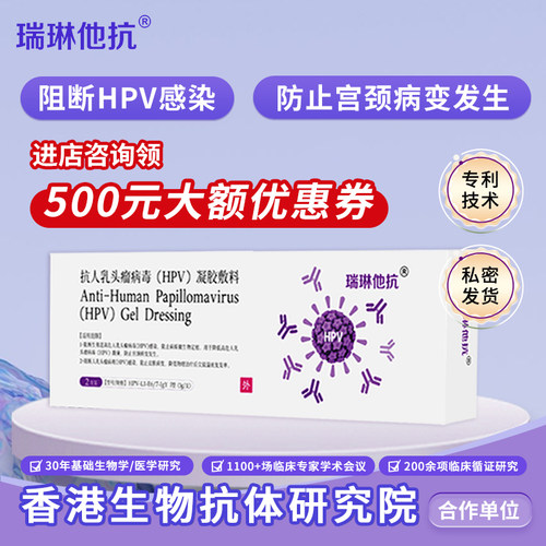 厂家直营  专业售后  顺丰保密发货