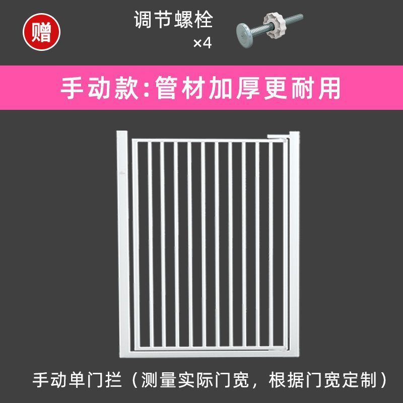 新疆包邮宠物围栏拦防猫