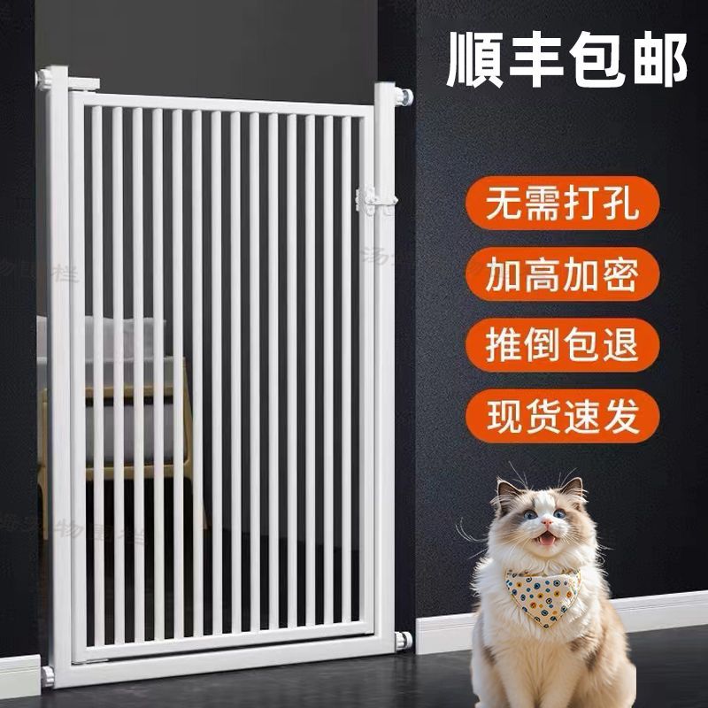 新疆包邮免打孔宠物围栏