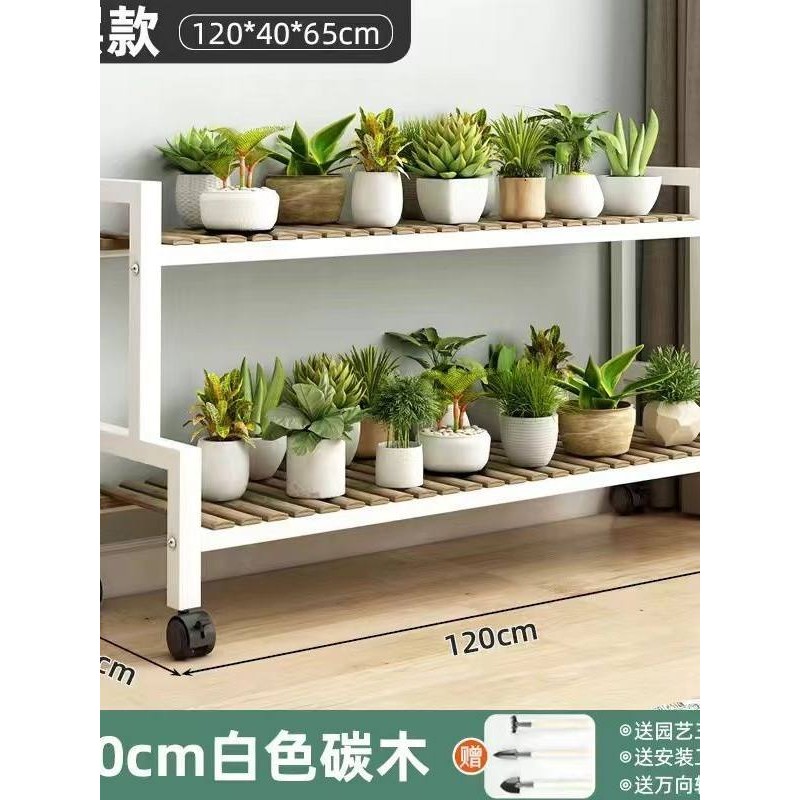 新疆包邮2025新款花架可
