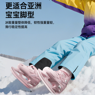 斯威专业儿童冰刀鞋女童初学者可调节花样滑冰保暖专业冰刀溜冰鞋