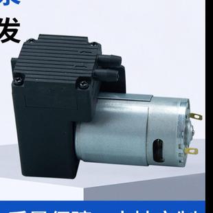 2无刷有刷直流高真空度555气泵增压泵小型真空抽 微型真空泵AP40