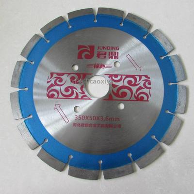 君鼎马路切割片350/400金刚石锯片大理石混凝土开槽锋利500马路片