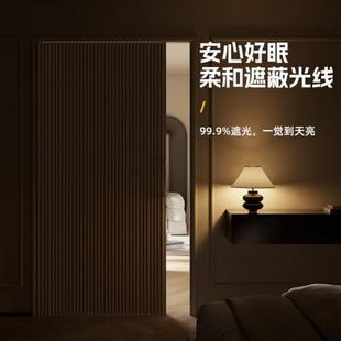 浴室门帘折叠隐形上下无轨蜂巢帘推拉门空调隔断卫生间防风挡风