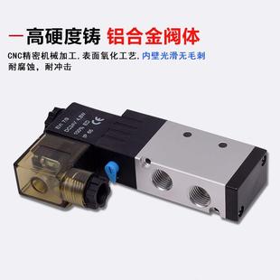 084V2204V230电磁阀气缸气管控制阀气动开关二位五通换向阀 4V210