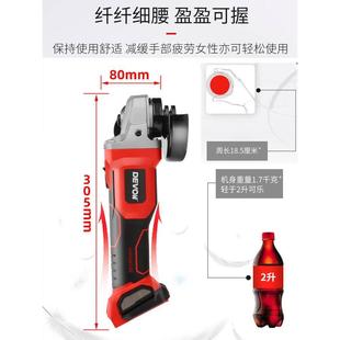 角磨机锂电家用小型手抛光打磨切割机电动工具2903 大有无刷充电式