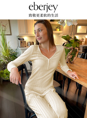 Eberjey美国轻奢罗纹透气家居服套装长袖短袖秋冬时尚可外穿睡衣