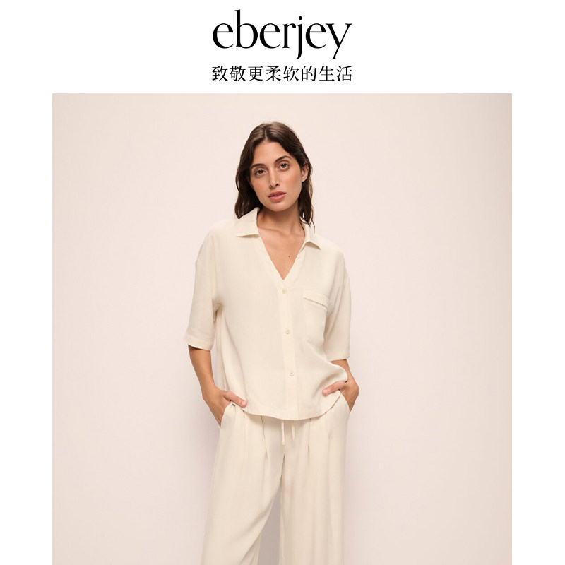 【限定色】Eberjey美国轻奢莱赛尔天丝衬衫V领家居服女五分袖睡衣