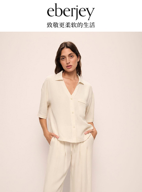 Eberjey美国轻奢莱赛尔天丝小V领家居服女四季款五分袖睡衣