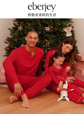 【节日甄选】Eberjey轻奢莫代尔家居服新年情侣红色睡衣套装秋冬
