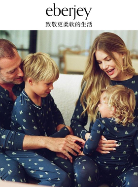 【节日甄选】Eberjey美国莫代尔家居服松树印花新年送礼睡衣套装