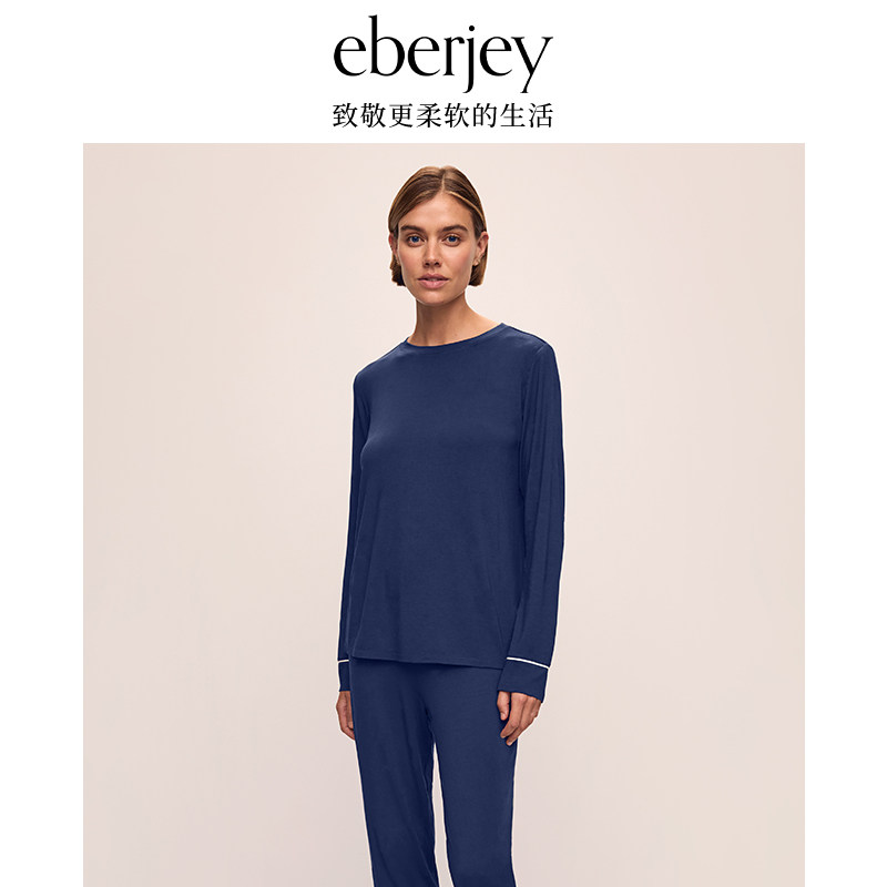 Eberjey简约极简风女士长袖圆领睡衣套装海军蓝家居服