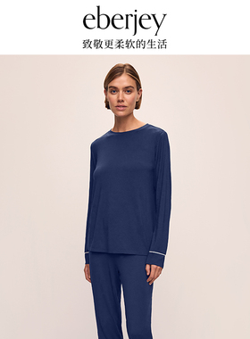 Eberjey简约极简风女士长袖圆领睡衣套装海军蓝家居服