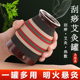 艾灸罐陶瓷紫砂刮痧一体杯随身灸家用艾灸器具盒美容院专用艾灸盒