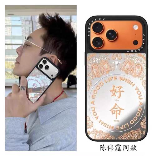 WF白底黑波点新款手机壳