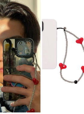 WFWE明星同款STRINGT爱心米珠手机挂链防丢串珠挂绳手饰潮牌女生