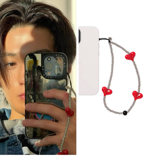 WFWE明星同款STRINGT爱心米珠手机挂链防丢串珠挂绳手饰潮牌女生