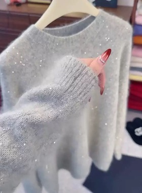 法式温柔风灰色亮片打底衫女2026年春季新款气质优雅高级质感毛衣