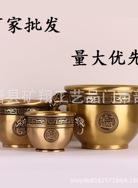 厂家 黄铜制作 黄铜招米进宝象鼻缸 家居桌面米缸摆件