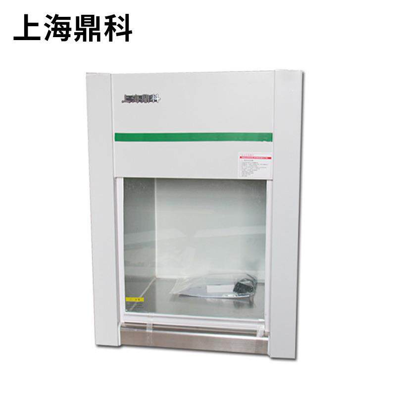 vd-650 桌上式单人单面超净工作台 净化工作台垂直送风
