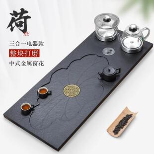 简约中式 茶台烧水壶一体家用乌金石茶盘套装 全自动带烧水壶办公室