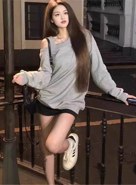 慵懒风灰色斜领露肩长袖卫衣女春秋薄款宽松显瘦休闲百搭无帽上衣