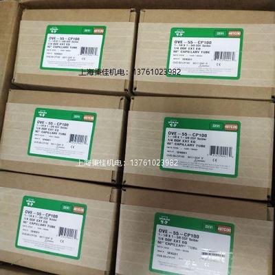 斯波兰SPORLAN膨胀阀VVE-100-CP100 146779 100冷吨焊接膨胀阀