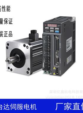 台达电机不带刹车ECMA-F11830RS台达伺服驱动器3KWASD-A2-3023-L