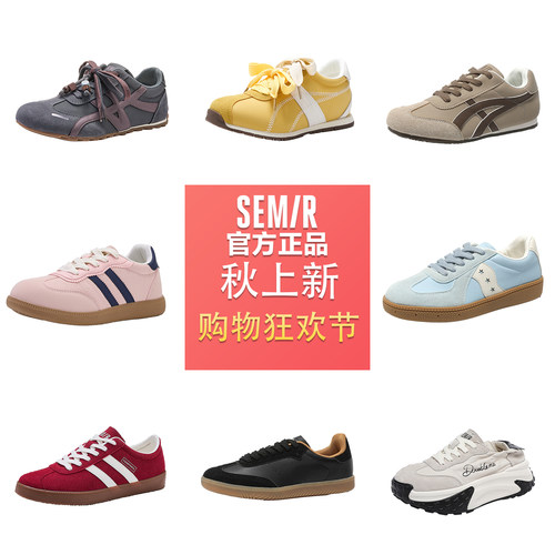 女鞋新款舒适感软底休闲鞋女鞋
