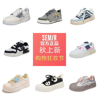 时尚休闲鞋百搭潮流日常通勤女鞋