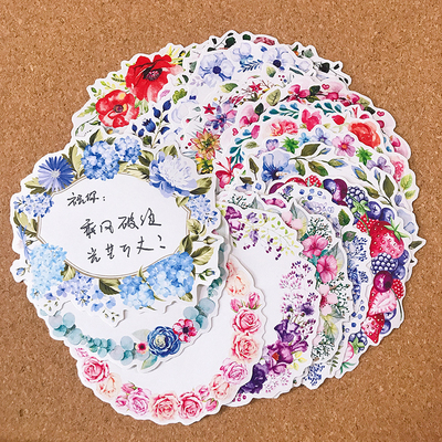 文本框大尺寸可书写自粘花环贴纸贺卡书签对话框手帐心愿墙粘贴