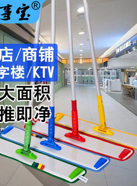 大号平板拖把一拖净免手洗懒人拖把医院酒店家用拖布不锈钢尘推