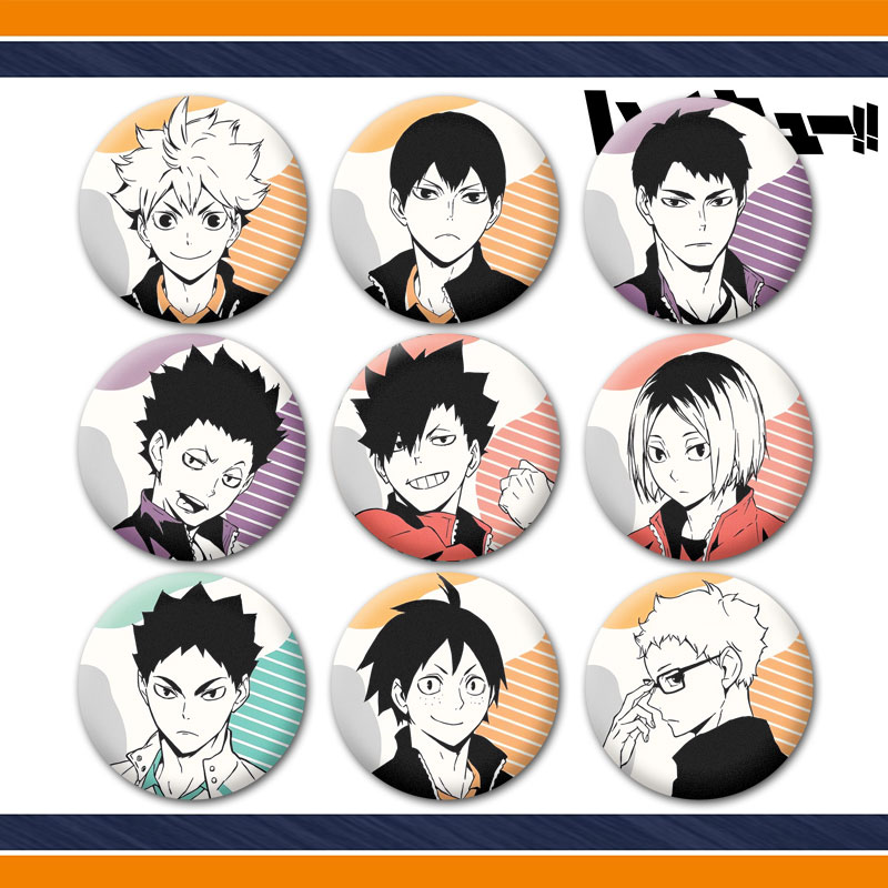 排球少年日向翔阳影山飞雄