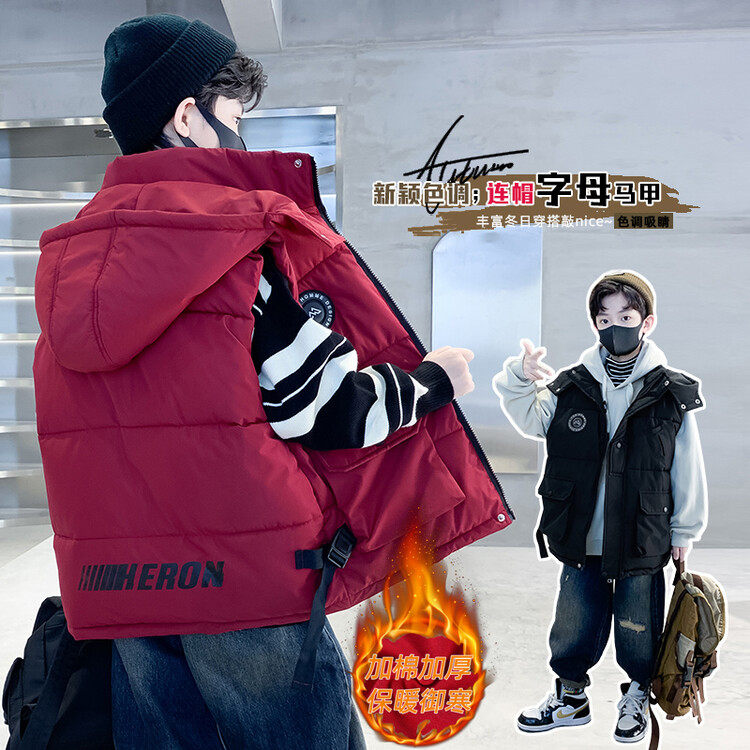 B类秋冬季男6岁棉内胆马甲,童装/婴儿装/亲子装,马甲,淘宝优惠券,粉丝福利购,淘宝优惠卷