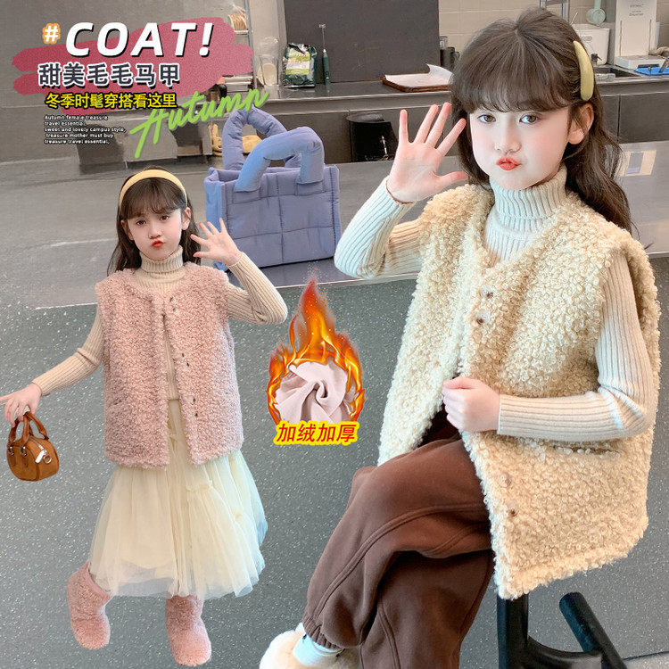 免烫处理圆领常规款聚酯纤维纽扣马甲,童装/婴儿装/亲子装,马甲,淘宝优惠券,粉丝福利购,淘宝优惠卷