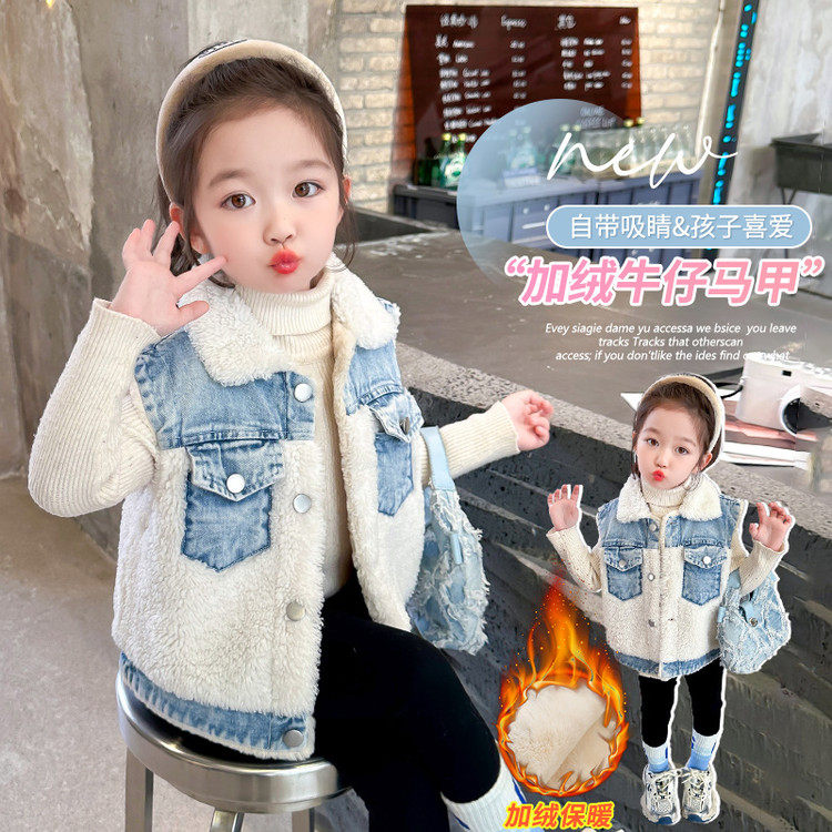 水洗翻领常规款牛仔布纽扣马甲,童装/婴儿装/亲子装,马甲,淘宝优惠券,粉丝福利购,淘宝优惠卷