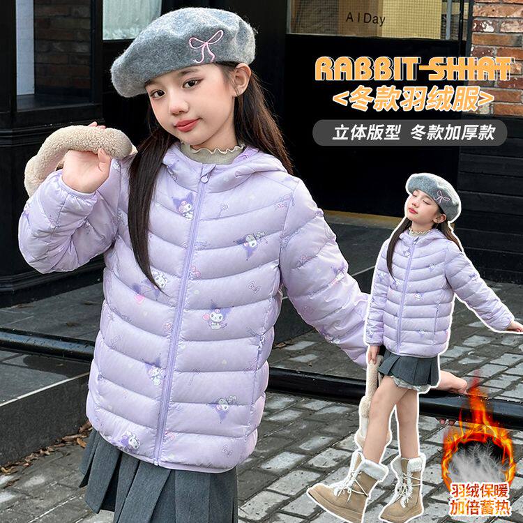 常规款常规聚酯纤维保暖女羽绒服