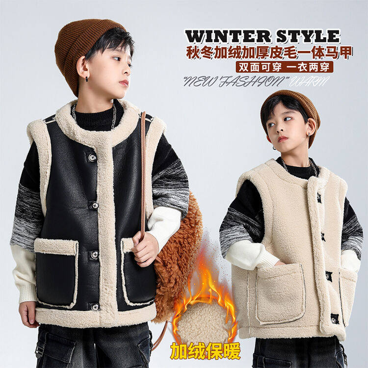 免烫处理圆领常规款PU纽扣马甲,童装/婴儿装/亲子装,马甲,淘宝优惠券,粉丝福利购,淘宝优惠卷