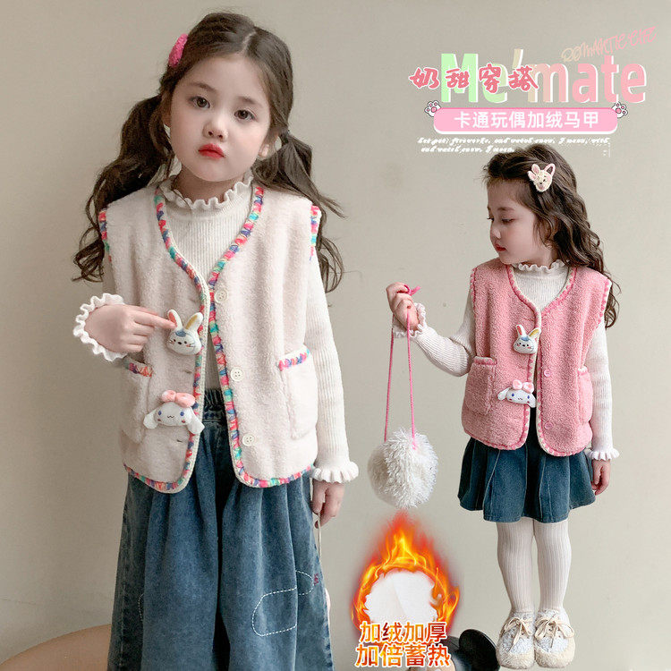 免烫处理V字领常规款棉纽扣马甲,童装/婴儿装/亲子装,马甲,淘宝优惠券,粉丝福利购,淘宝优惠卷