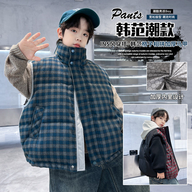 立领常规款聚酯纤维拉链B类马甲,童装/婴儿装/亲子装,马甲,淘宝优惠券,粉丝福利购,淘宝优惠卷