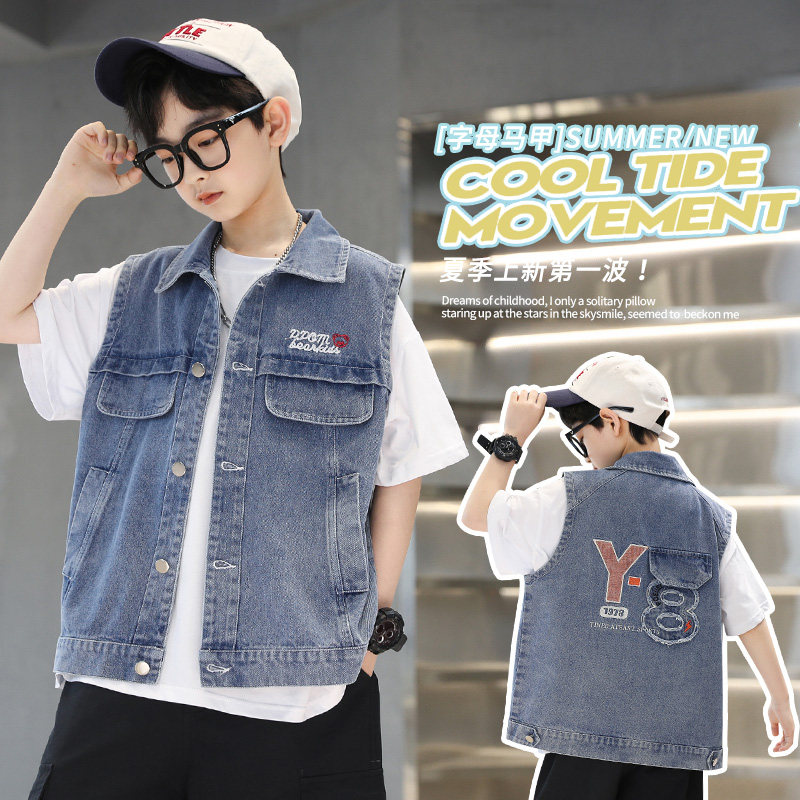 水洗翻领常规款牛仔布扣子马甲,童装/婴儿装/亲子装,马甲,淘宝优惠券,粉丝福利购,淘宝优惠卷