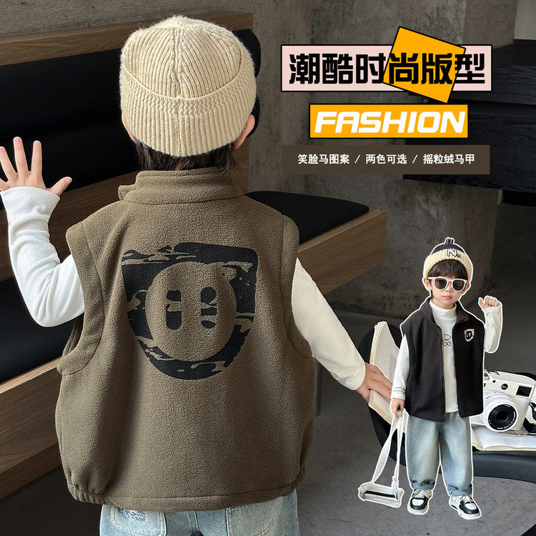 冬季男加厚9个月马甲,童装/婴儿装/亲子装,马甲,淘宝优惠券,粉丝福利购,淘宝优惠卷