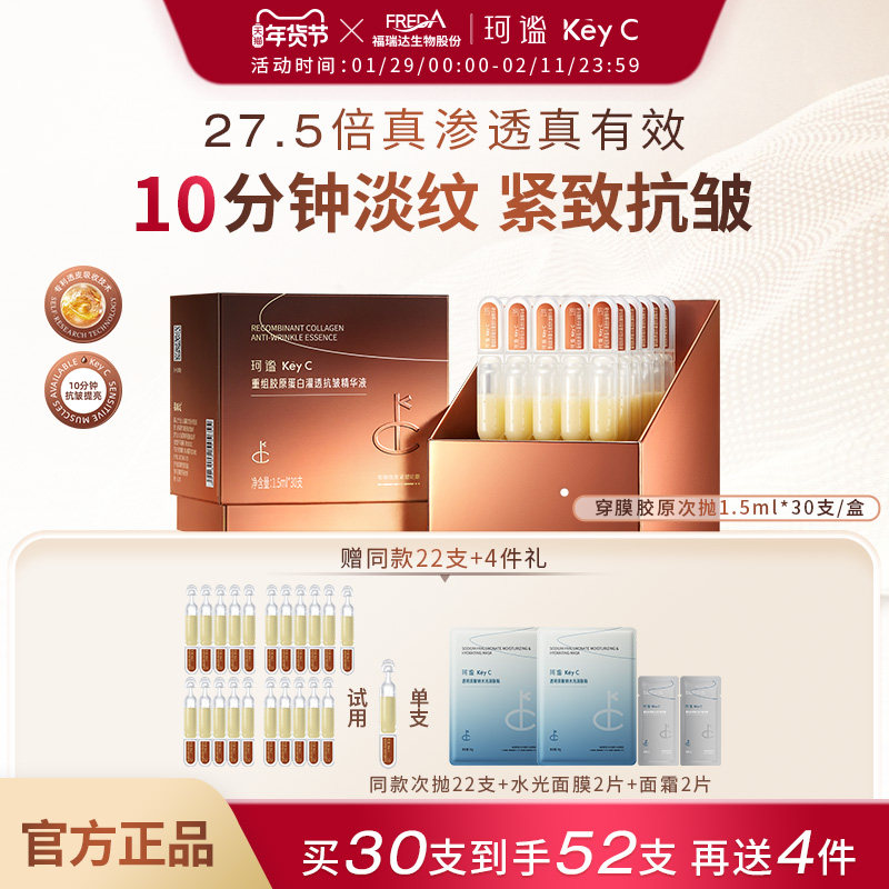 ���״�Ĥ��ԭ�����齺ԭ���׿��嵭�ƽ��´��׸����