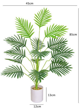 跨境仿真绿植特大115头散尾葵盆栽家居室内装饰大型植物龟背竹批