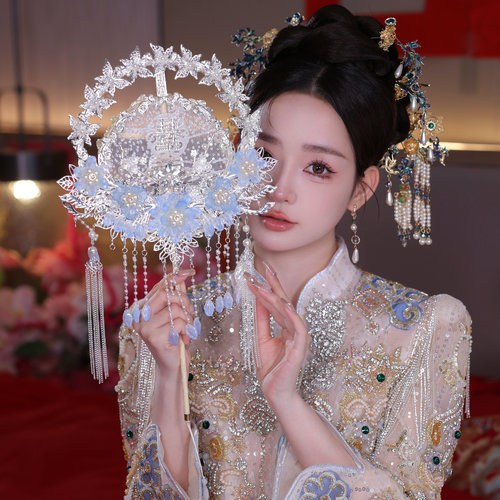 银色中式婚礼物结婚新娘秀禾团扇仙气成品出嫁喜扇子diy材料包手