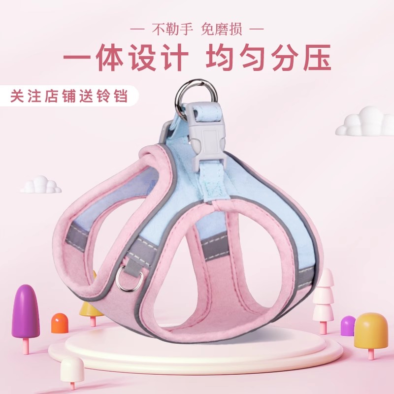 宠物狗狗胸背带防挣脱